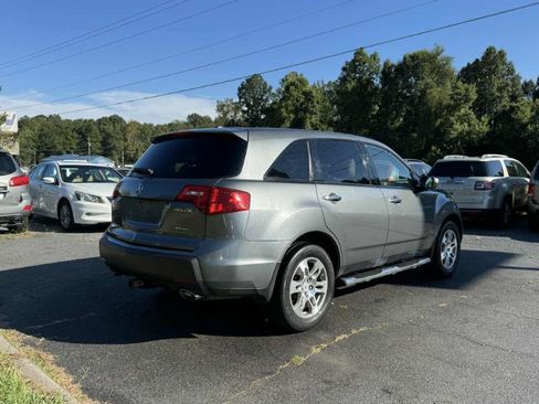 Used 2009 Acura MDX image 5