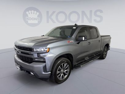 Used 2020 Chevrolet Silverado 1500 RST w/ All-Star Edition