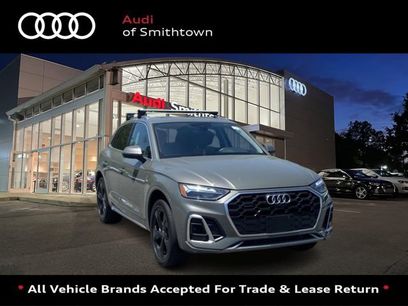 Used 2023 Audi Q5 2.0T Premium Plus