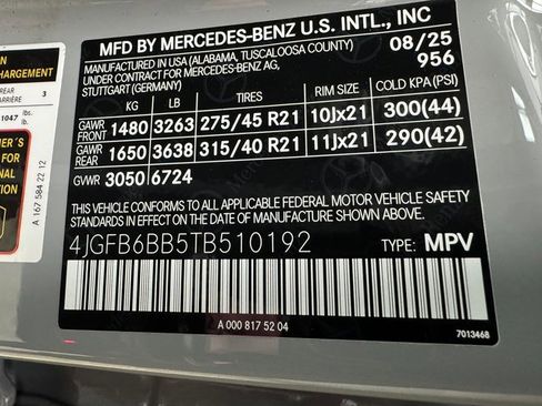 New 2026 Mercedes-Benz GLE 53 AMG 4MATIC image 31