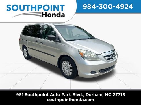 Used 2007 Honda Odyssey LX image 1