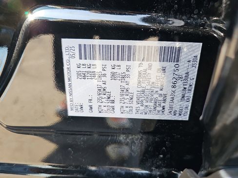 Used 2025 Nissan Rogue S FWD image 29