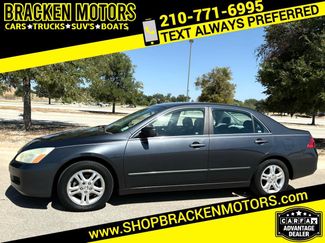 Used 2006 Honda Accord SE image 1