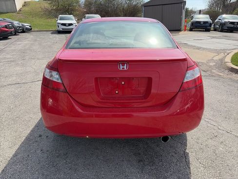 Used 2008 Honda Civic EX image 6