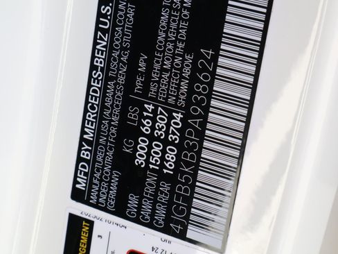 Used 2023 Mercedes-Benz GLE 450 4MATIC image 24