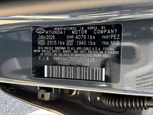 New 2026 Hyundai Elantra Hybrid FWD image 15