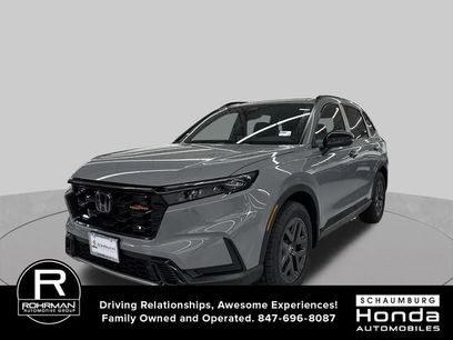 New 2026 Honda CR-V TrailSport