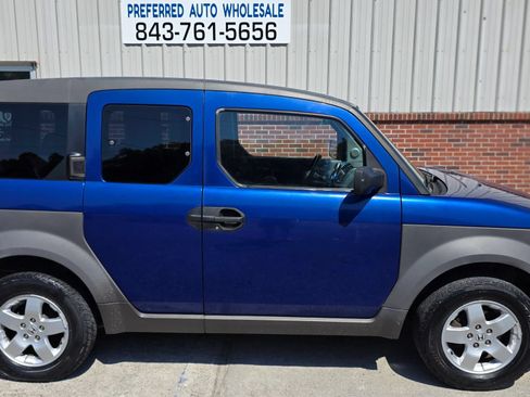 Used 2004 Honda Element EX image 4