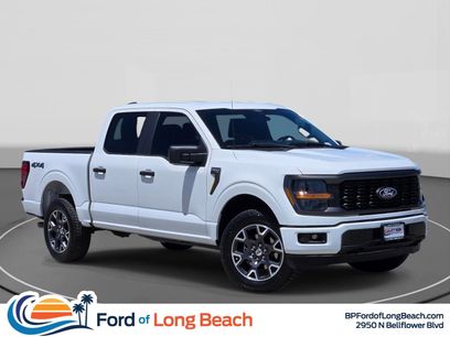 Used 2024 Ford F150 STX w/ Tow/Haul Package