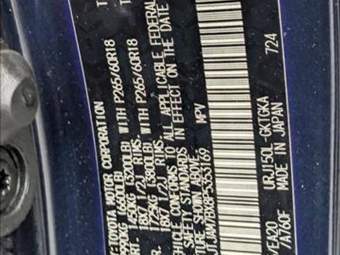 Used 2023 Lexus GX 460 Premium image 27