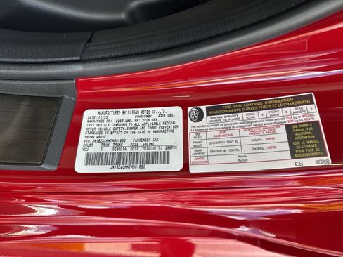 New 2026 Nissan Z NISMO w/ Floor Mat Package RWD image 40