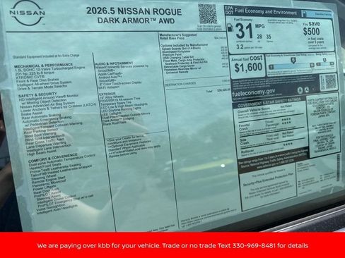 New 2026 Nissan Rogue Dark Armor AWD/4WD image 7
