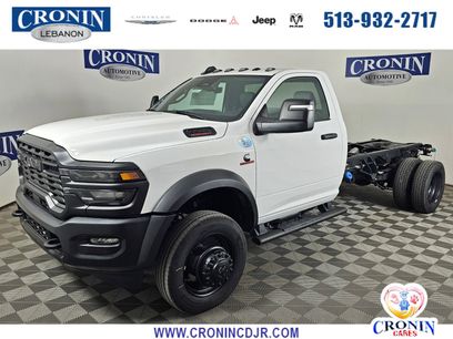 New 2026 RAM 5500 Tradesman