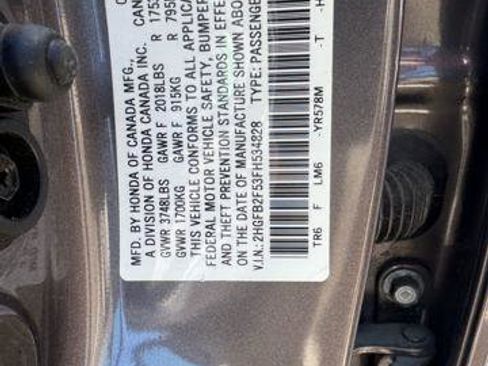 Used 2015 Honda Civic LX image 7