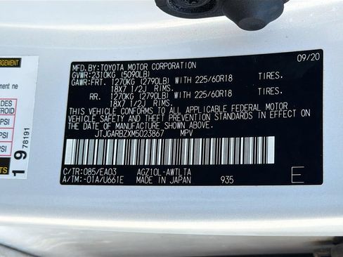 Used 2021 Lexus NX 300 FWD w/ Premium Package image 32