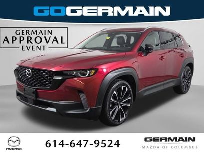 Used 2023 MAZDA CX-50 AWD 2.5 S w/ Cargo Package