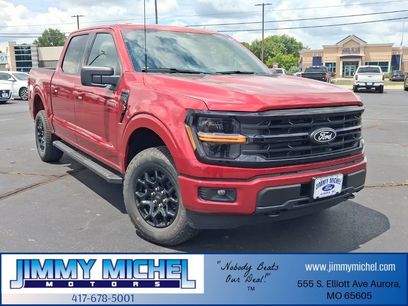 New 2026 Ford F150 XLT w/ Tow/Haul Package
