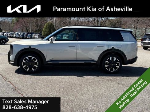 New 2027 Kia Telluride S image 3