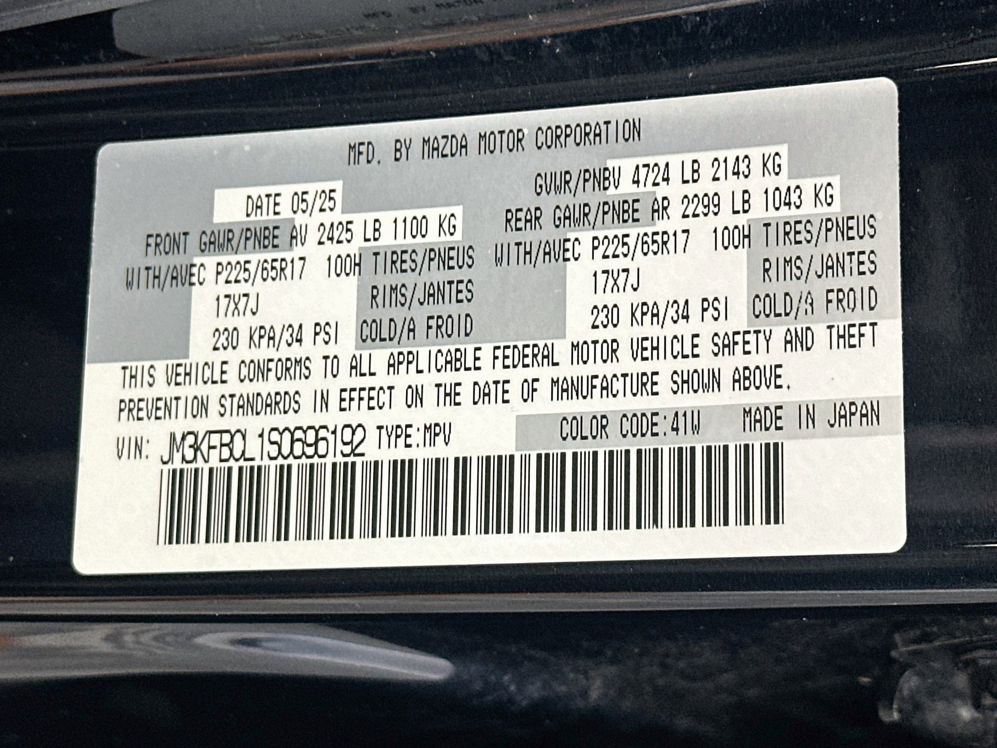 Used 2025 MAZDA CX-5 AWD 2.5 S w/ Preferred Package image 12