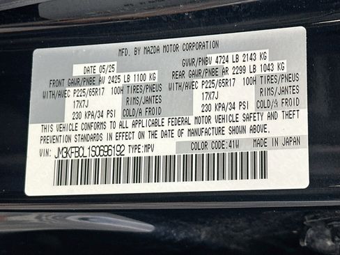 Used 2025 MAZDA CX-5 AWD 2.5 S w/ Preferred Package image 12