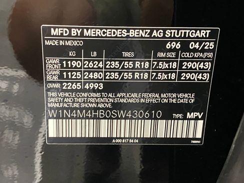 New 2025 Mercedes-Benz GLB 250 4MATIC image 20