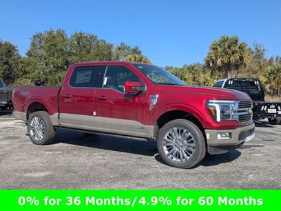 New 2026 Ford F150 King Ranch w/ Equipment Group 601A High