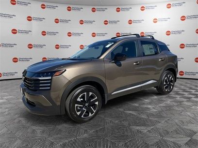 New 2026 Nissan Kicks SV