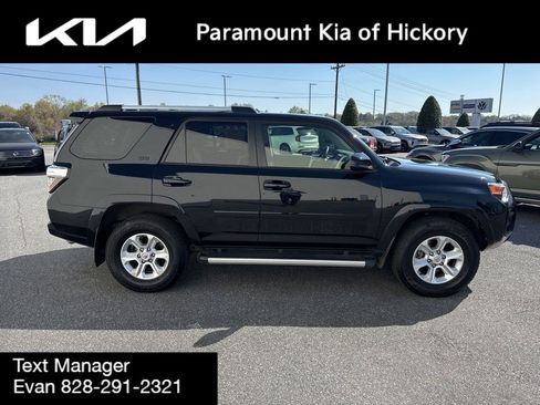 Used 2023 Toyota 4Runner SR5 RWD image 8
