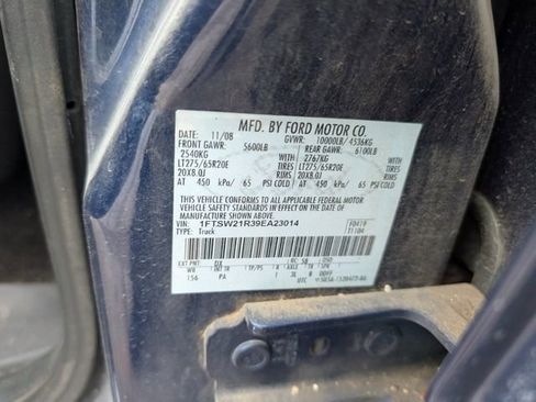 Used 2009 Ford F250 FX4 image 23