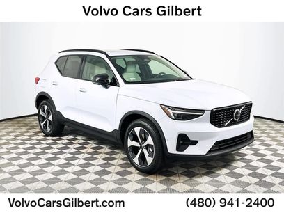 New 2026 Volvo XC40 B5 Plus w/ Protection Package Premier
