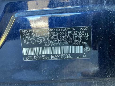 Used 2007 Lexus ES 350 image 39