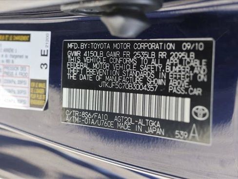 Used 2011 Scion tC FWD image 27