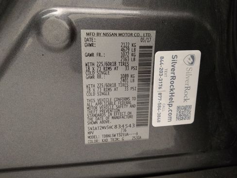 Used 2017 Nissan Rogue SL w/ SL Premium Package image 33