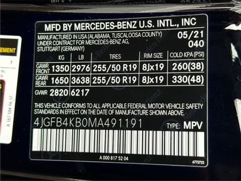 Used 2021 Mercedes-Benz GLE 350 4MATIC w/ Premium Package image 24