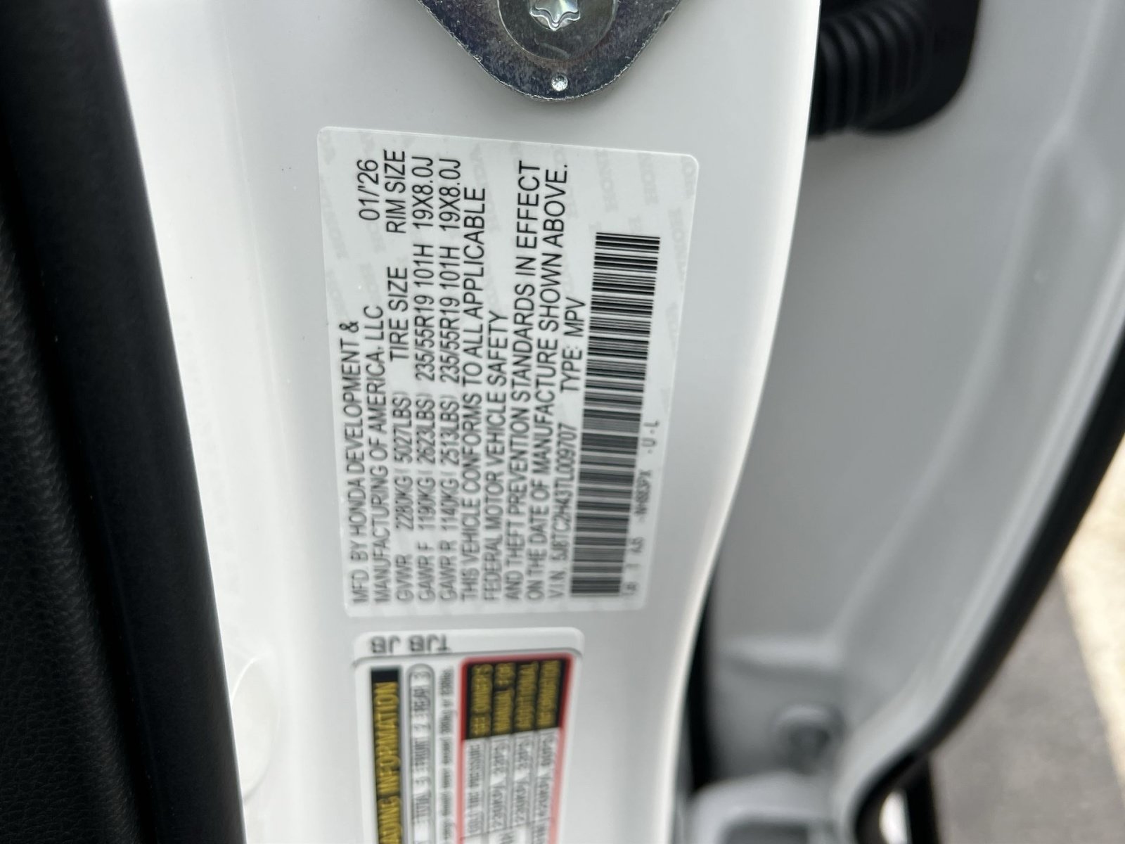 Used 2026 Acura RDX SH-AWD image 28
