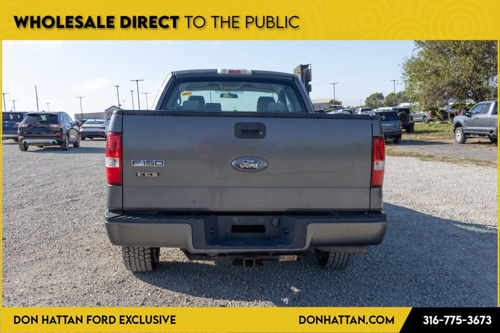 Used 2008 Ford F150 STX RWD image 21