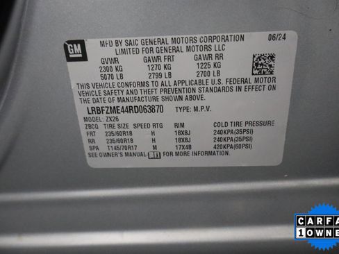 Used 2024 Buick Envision Preferred image 36