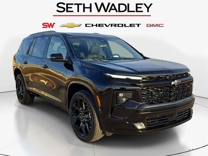 New 2026 Chevrolet Traverse RS