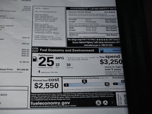 New 2025 Audi Q5 2.0T Premium Plus image 40