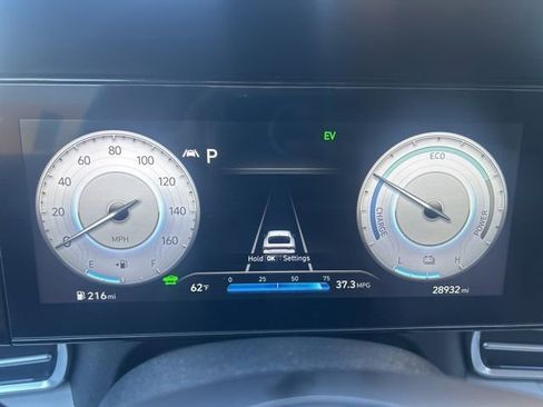 Used 2023 Hyundai Elantra Limited w/ Cargo Package image 7