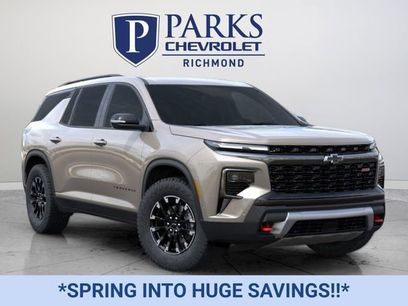 New 2026 Chevrolet Traverse Z71 w/ Enhanced Driving Package