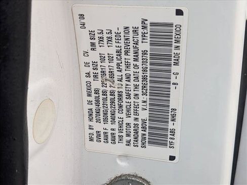 Used 2008 Honda CR-V EX image 21