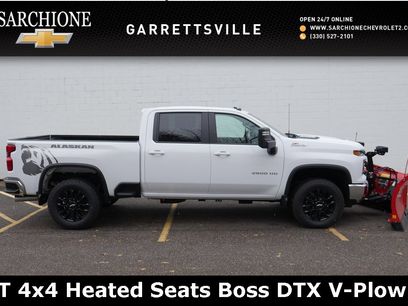 New 2025 Chevrolet Silverado 2500 LT