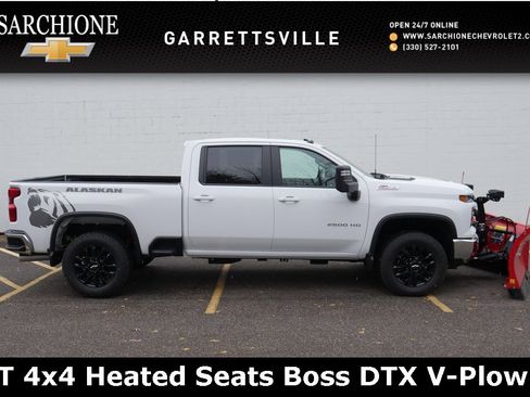 New 2025 Chevrolet Silverado 2500 LT image 1