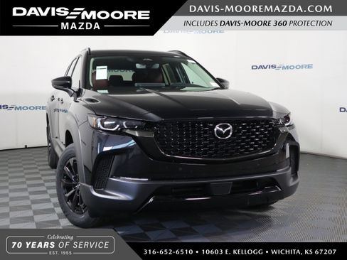 New 2026 MAZDA CX-50 AWD 2.5 Hybrid w/ Premium Pkg image 1
