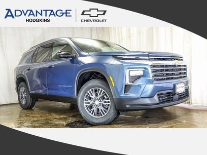 New 2026 Chevrolet Traverse LT w/ LPO, Floor Liner Package