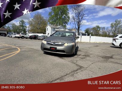 Used 2007 Honda Civic Hybrid Sedan