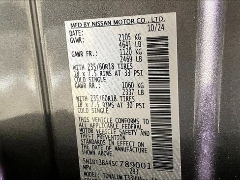 Used 2025 Nissan Rogue SV FWD image 20