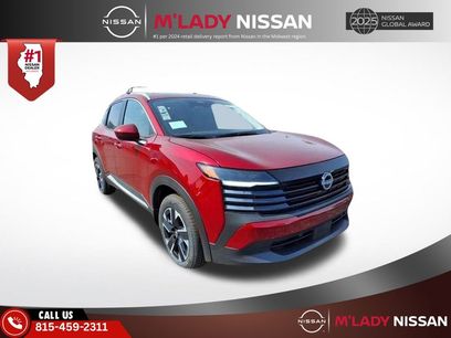 New 2025 Nissan Kicks SV w/ SV Premium Package