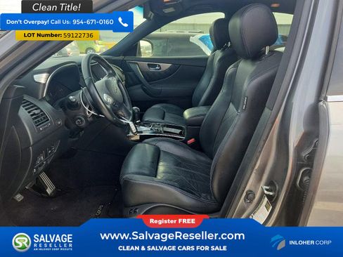Used 2017 INFINITI QX70 2WD w/ Premium Package image 9